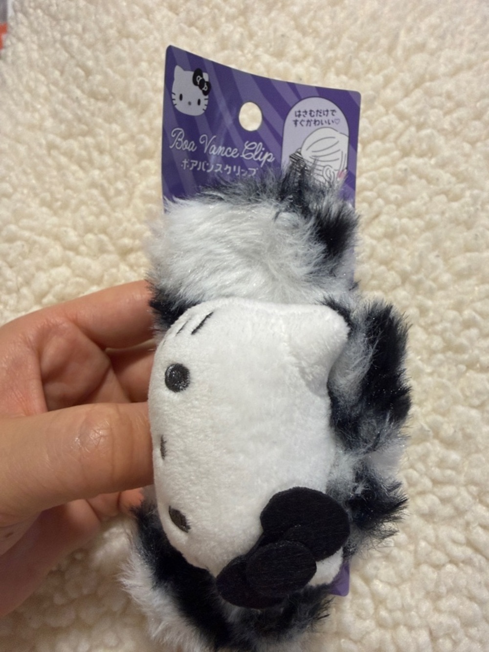 Hello Kitty Plush Hair Claw Clip Japan Exclusive Sanrio Boa Vance NWT Kawaii - Picture 9 of 13